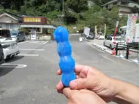 満奇洞 観光 ドライブインの写真・動画_image_321979