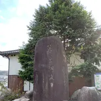 八岐大蛇公園の写真・動画_image_322527
