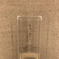 荒神谷遺跡の写真・動画_image_322563