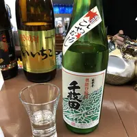 居酒屋 わじまんまの写真・動画_image_322566
