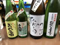 居酒屋 わじまんまの写真・動画_image_322567