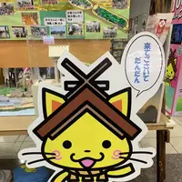 出雲市駅の写真・動画_image_322572