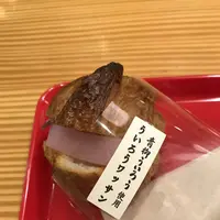 名古屋駅の写真・動画_image_322575