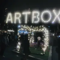 ARTBOX Thailandの写真・動画_image_322674