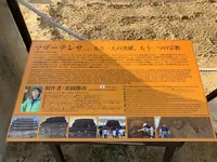 砂の美術館の写真・動画_image_323737