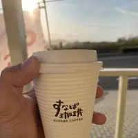 すなば珈琲の写真・動画_image_323743