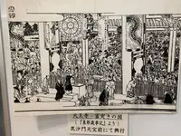 天王寺の写真・動画_image_323816