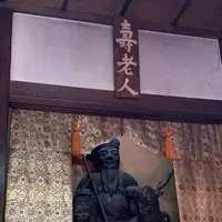 長安寺の写真・動画_image_323819