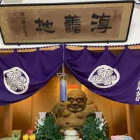 花見寺修性院の写真・動画_image_323825