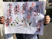 東覚寺の写真・動画_image_323832