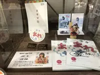 輪島ドラマ記念館の写真・動画_image_324131