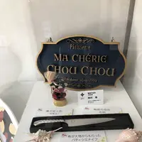 輪島ドラマ記念館の写真・動画_image_324133