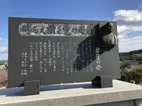 世界一長いベンチの写真・動画_image_324139
