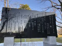 松井秀喜ミュージアムの写真・動画_image_324147