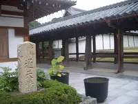 東福寺の写真・動画_image_324574