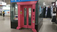 登戸駅の写真・動画_image_325322