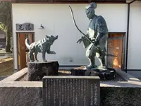 株湯の写真・動画_image_326376