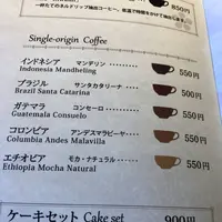 金澤屋珈琲店 本店の写真・動画_image_327285