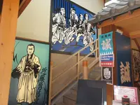 旅籠茶屋池田屋はなの舞の写真・動画_image_328324