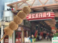 大須商店街連盟の写真・動画_image_329975