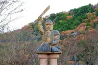 太陽公園　の写真・動画_image_330052