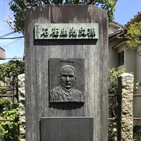 白山神社の写真・動画_image_330401