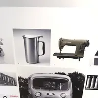 柳宗理記念デザイン研究所の写真・動画_image_330784