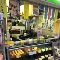 都まん本舗の写真・動画_image_330822