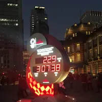 東京駅の写真・動画_image_330908