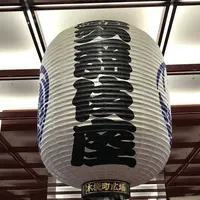 歌舞伎座の写真・動画_image_331033