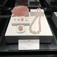山梨宝石博物館の写真・動画_image_331241