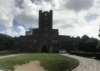 東京大学の写真・動画_image_331274