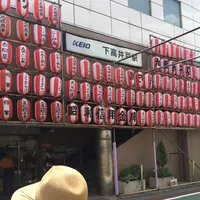 下高井戸駅の写真・動画_image_331446