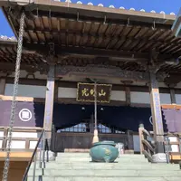 十楽寺の写真・動画_image_332055