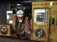米子駅の写真・動画_image_332491