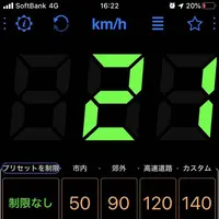 長門市の写真・動画_image_332506