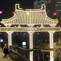 光化門広場/クァンファムンクァンジャン/광화문광장の写真・動画_image_332627