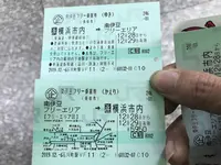 伊豆急下田駅の写真・動画_image_333821