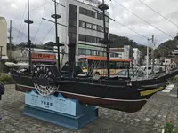 ペリーロードの写真・動画_image_333857