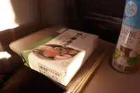 大宮駅の写真・動画_image_334099