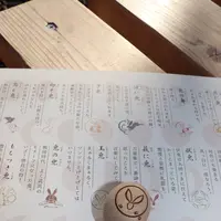 湯倉神社の写真・動画_image_334102
