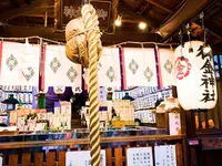 御金神社の写真・動画_image_334248