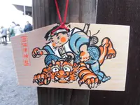 吉備津神社の写真・動画_image_334294