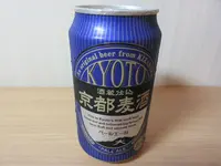 駅弁旅弁当の写真・動画_image_334345