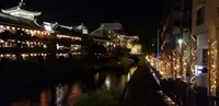 伊東湯の花通り商店街の写真・動画_image_334448