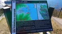 出逢い岬の写真・動画_image_335147