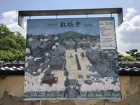 叡福寺の写真・動画_image_335238