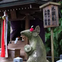 大豊神社の写真・動画_image_335248