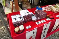 御香宮神社の写真・動画_image_335283