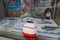 三富染物店の写真・動画_image_335650